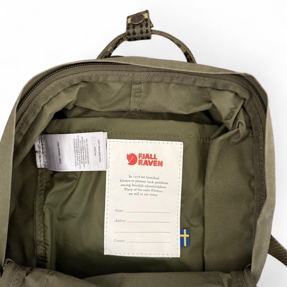 Fjallraven Mini Kånken Backpack in Olive Green Aztec Geometric Pattern Unisex - Picture 5 of 7